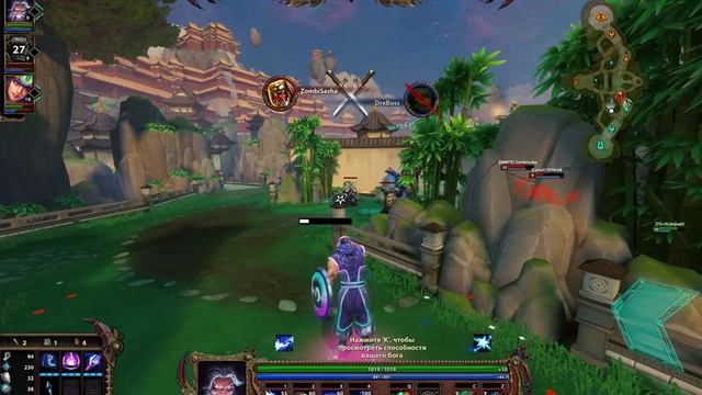 Ranked Joust 3 v 3 Zeus Kuzenbo Neith Texture Pack / Smite смотреть онлайн