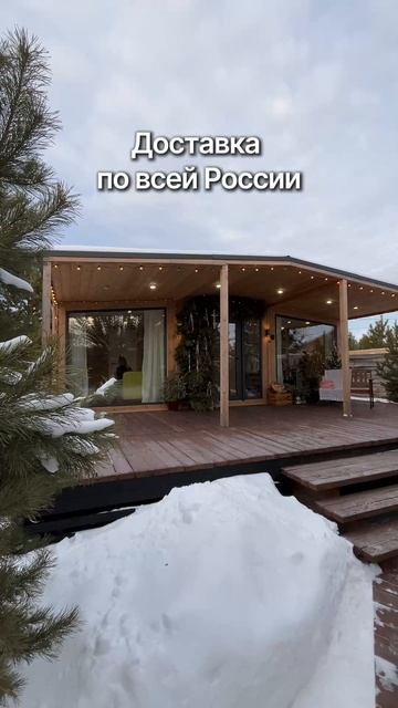 Дом с 2-мя спальнями за 2 295 000 рублей! смотреть онлайн