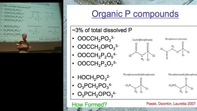 University of Washington Seminar Series: Matthew Pasek смотреть онлайн