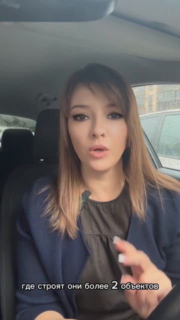 Семейная ипотека на вторичном рынке