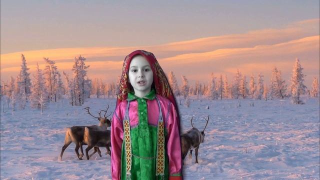 Стих-Макарова Елизавета-Мой край смотреть онлайн