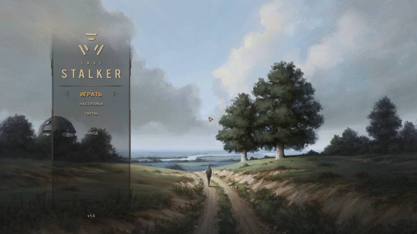 S.T.A.L.K.E.R - True Stalker # 9