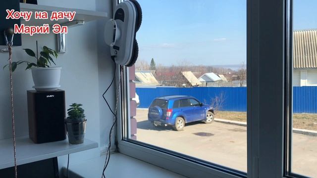 У меня появился чудо - помощник. Идея, как увеличить полезную площадь, для рассады смотреть онлайн