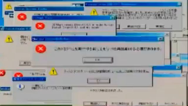 Windows XP Error Music Sparta Pulse Base V7 Reupload смотреть онлайн