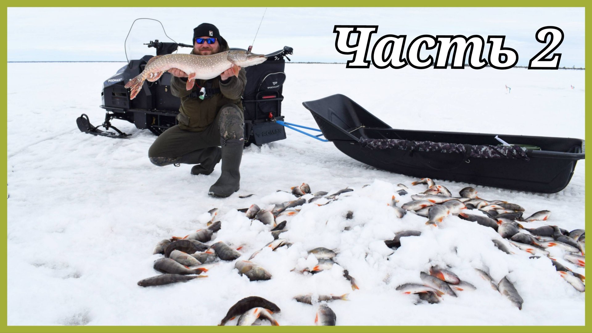 Фильм. Дикая рыбалка на севере. Трофей взят! Часть 2 смотреть онлайн