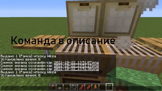 ПОСТРОКА-ДЕКОР МАНГАЛ БЕЗ МОДОВ В МАЙНКРАФТ/f0xtime смотреть онлайн