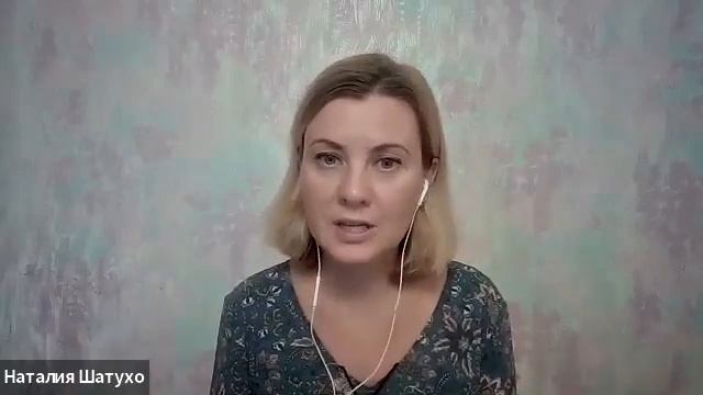 Как выбрать колоду метафорических карт для конкретного запроса смотреть онлайн
