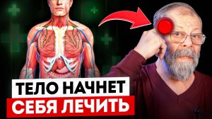 ❗️Что «ворует» Ваши силы? Лучше присядьте