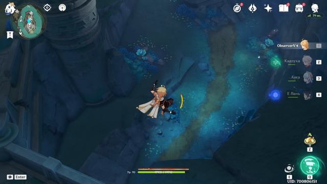 Клан Цветочного пера: Воздушный шар «Предупреждение» Чертёж декора Натлан Genshin Impact смотреть онлайн