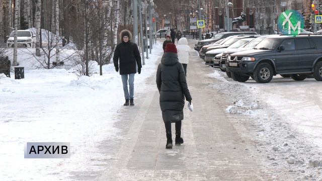 Телевидение Ханты-Мансийска