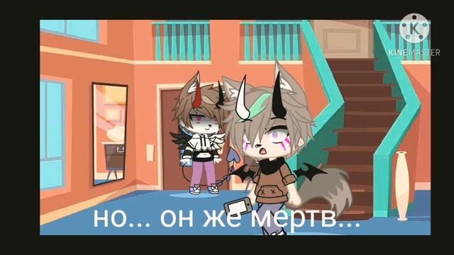 •meme•//к Дею (Дейдара)\\•[By Hiroshi ÙwÙ:3]•{Чит опис}• смотреть онлайн