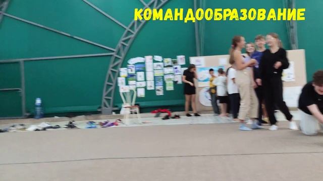 КОМАНДООБРАЗОВАНИЕ смотреть онлайн