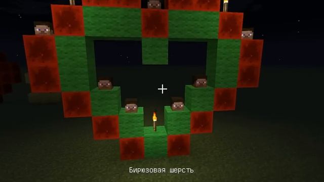 майнкрафт 1.5.2 смотреть онлайн
