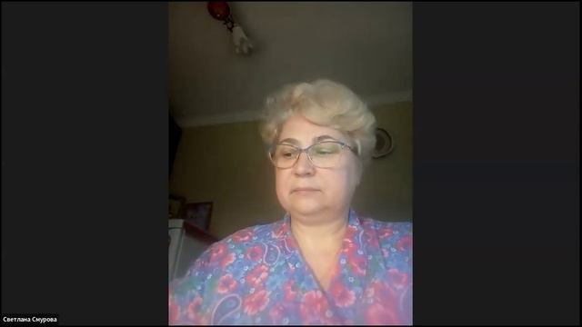 Новое Продвижение