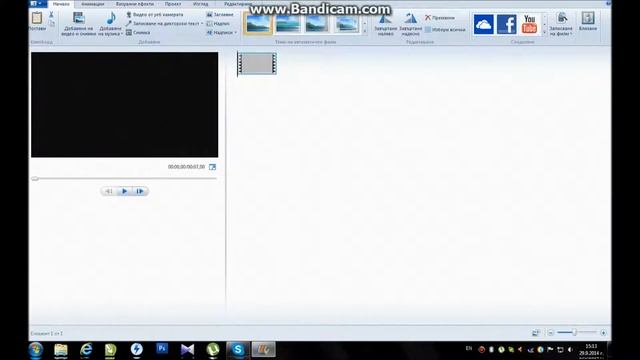 Как се конвертира клип с Windows moviemaker смотреть онлайн