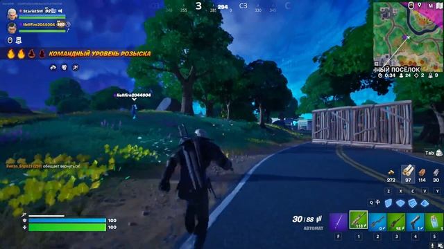 Stream Fortnite Play смотреть онлайн