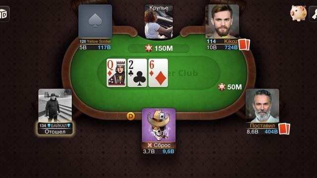 RPReplay_Final1743671146 смотреть онлайн