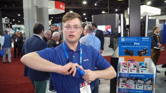 Uponor - TotalFit - AHR 2023 смотреть онлайн