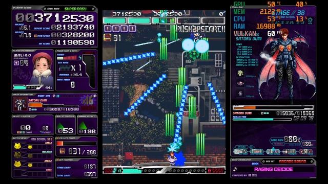 『エスプレイドΨ』【ESP Ra.De. Psi】Sudachi Switch Emulator Test　Resotion Scale 2ⅹ(1440p/2160p) смотреть онлайн
