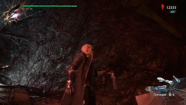 Devil May Cry 5 часть 2 смотреть онлайн