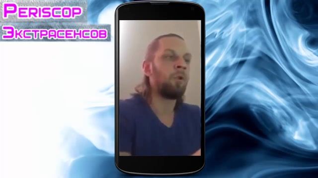 Алексей Похабов-как открыть аджану чакру | Periscop смотреть онлайн