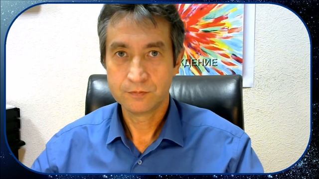 Восстановление всех нитей ДНК! Короткий вариант сеанса! (01.10.18) смотреть онлайн