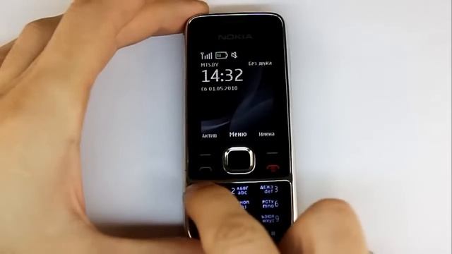 Nokia 2700. Испытание на повышенную температуру смотреть онлайн