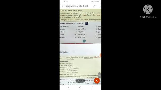 Class 7th Ch 1 open window bookwork/ back exercise and part c and d solved English rose book смотреть онлайн