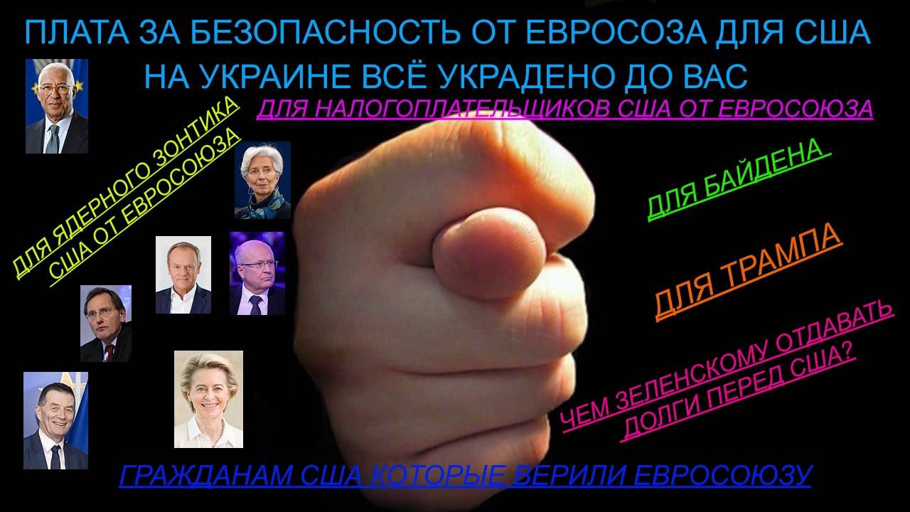 ДЕРЬМОКРАТИЯ ФАБРИКИ НОВИН УКРО ЧАСТЬ 1 смотреть онлайн