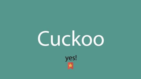 Cuckoo pronunciation