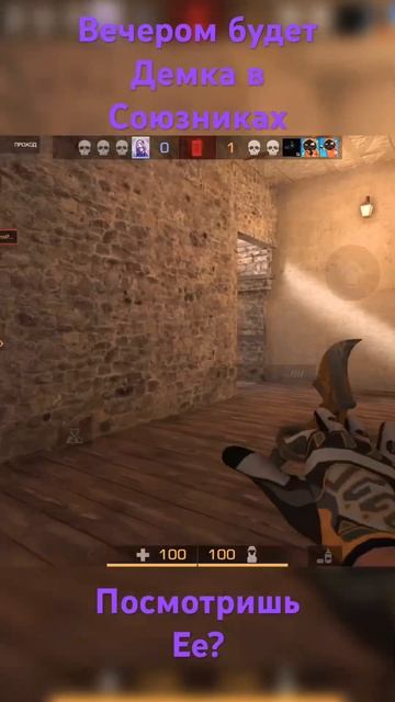 #рек #подпискалайк #незнаючтописать #лайк #standoff #standoff2 #like #gaming смотреть онлайн