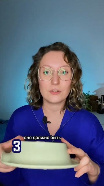 Как выбрать миску для кота? Смотри видео, подписывайся и не пропускай важное о котах ❤️ смотреть онлайн