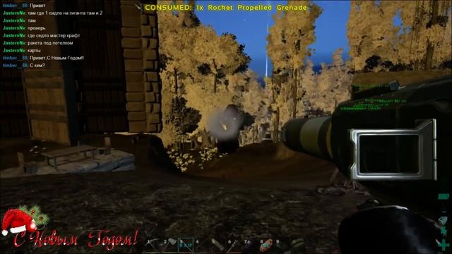 ARK: Survival Evolved - Убийство гиганта с гранатамета смотреть онлайн