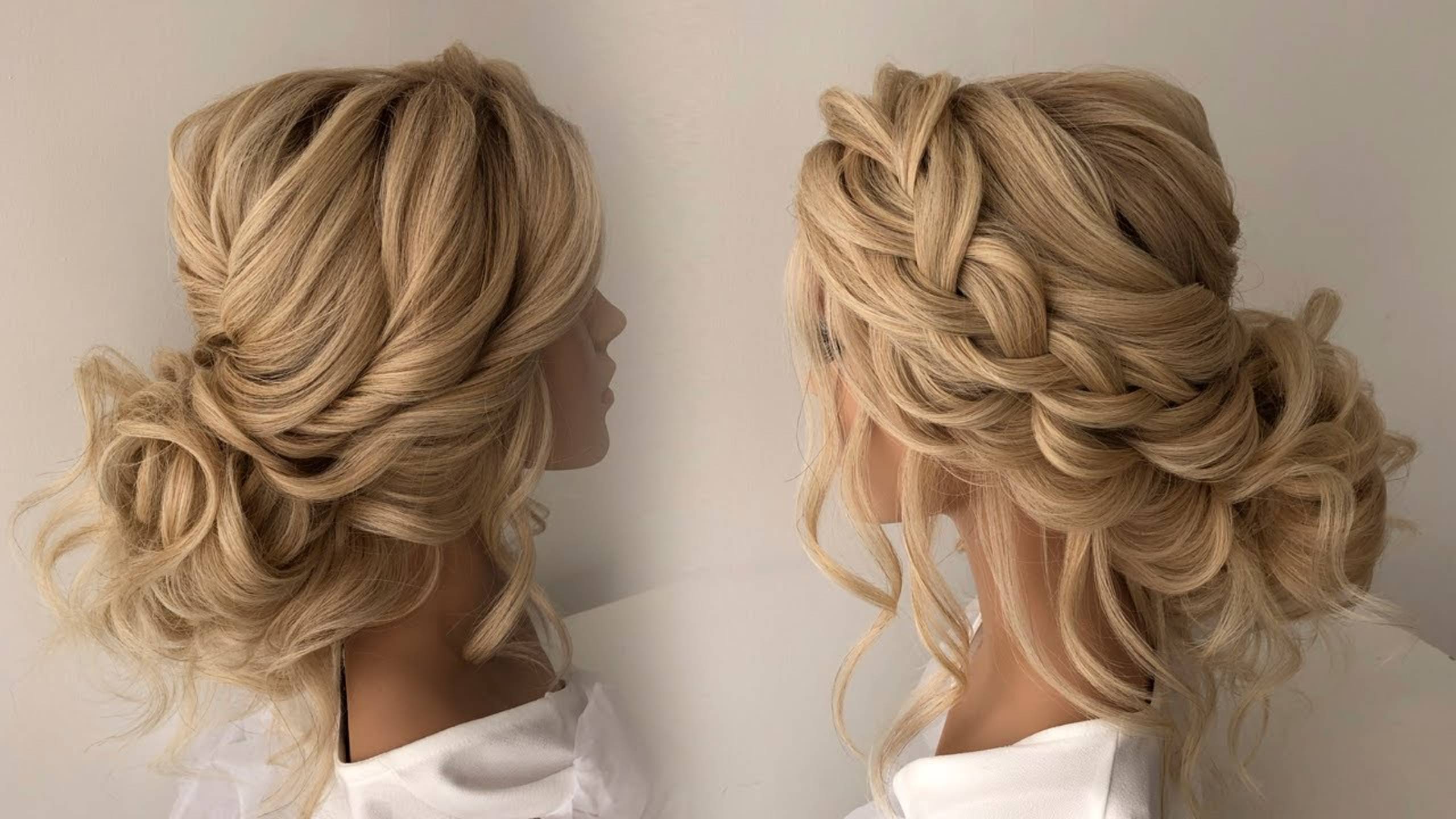 Как Сделать Низкий Пучок | Свадебная Прическа смотреть онлайн