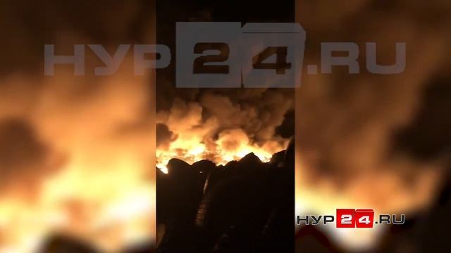 Пожар в Новом Уренгое на 7 сентября смотреть онлайн