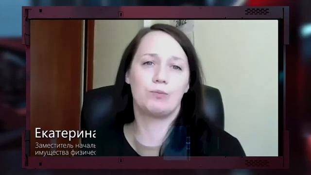 Минск-Москва Плюс. Большая семья: чем поможет государство? || Телеканал «БелРос» смотреть онлайн