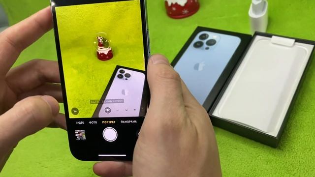 IPhone 13 Pro 256 gb смотреть онлайн