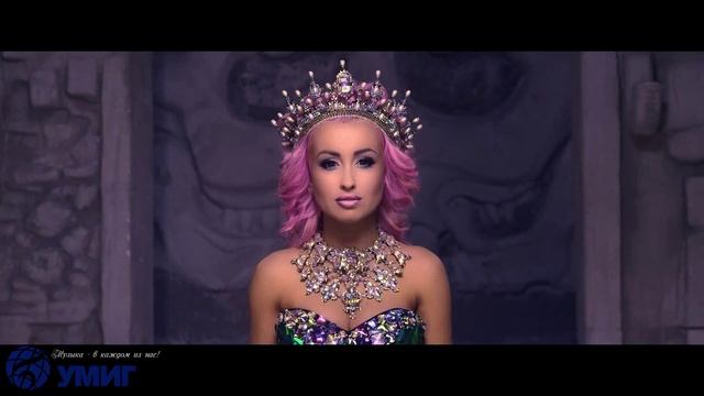 Лиля Киш - Виноград смотреть онлайн