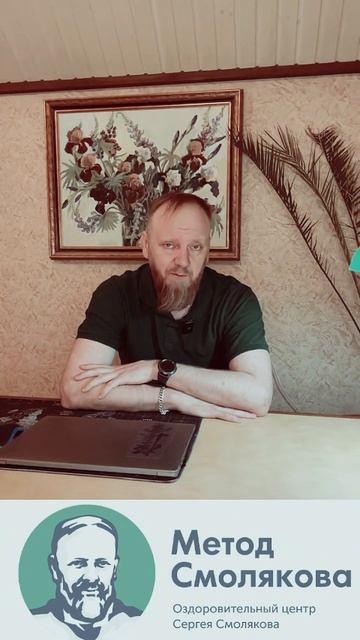 Самые важные витамины для мужчин смотреть онлайн