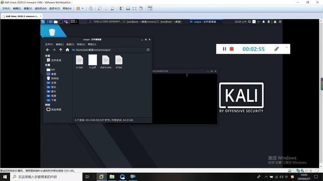 [Kali linux penetration test] How to make anti-virus Trojans to penetrate win10 system?? смотреть онлайн