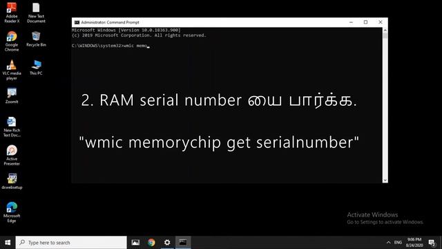 How to get serial number for hard disk/Ram/motherboard using CMD Prompt | Tamil | RAM Solution смотреть онлайн