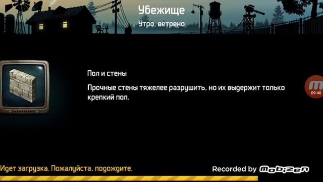 Прохождение игры DOZ смотреть онлайн