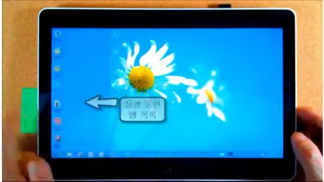 Tab Book Windows 8 PC Mode смотреть онлайн