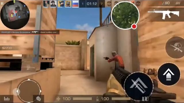 Стрим игры "Standoff 2". играю со всеми смотреть онлайн