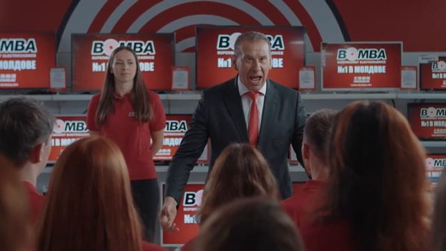 Bomba: Самая большая сеть! Самый лучший ассортимент! смотреть онлайн