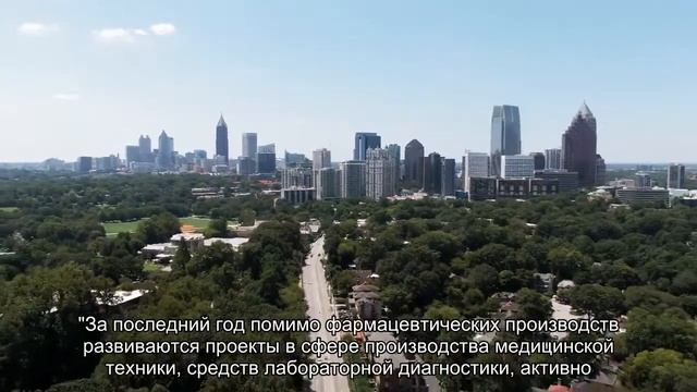 Фармотрасль стала одним из ключевых направлений в экономике северной столицы смотреть онлайн