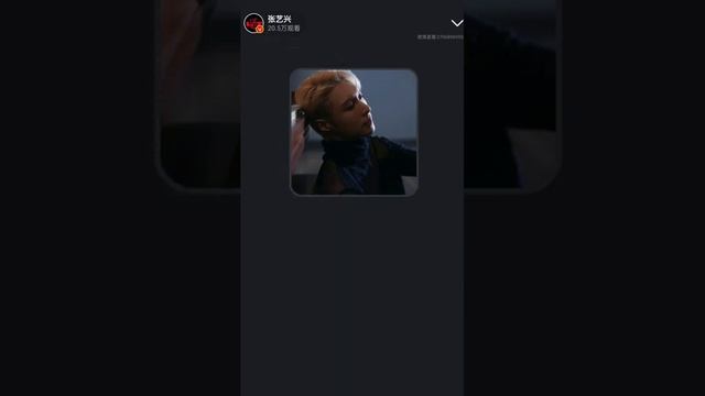 LAY Zhang 张艺兴 Weibo Livestream Audio Full 2023May13 смотреть онлайн
