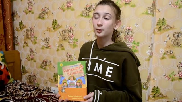 книгоманія смотреть онлайн