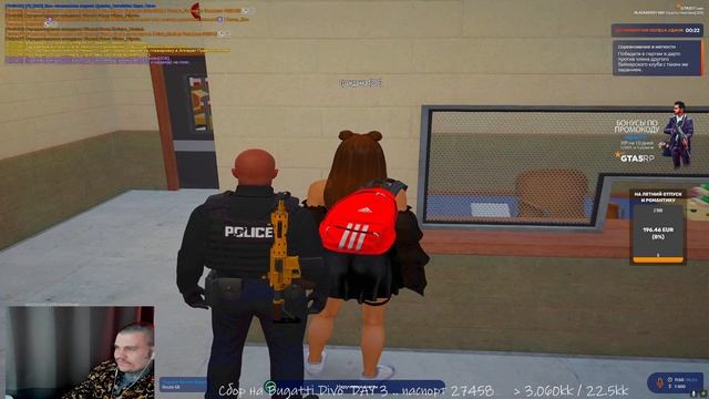 ДАЙТЕ Я СВОЕМУ АДВОКАТУ ПОЗВОНЮ [GTA5RP] - elpacho_666 смотреть онлайн