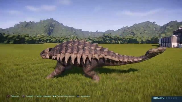 Все облики на анкилозавра в игре Jurassic world evolution смотреть онлайн